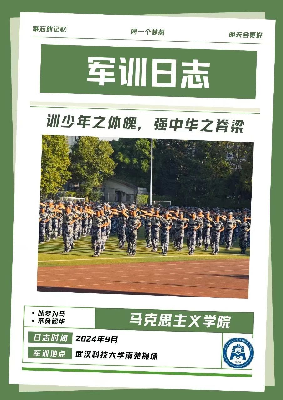 304am永利集团