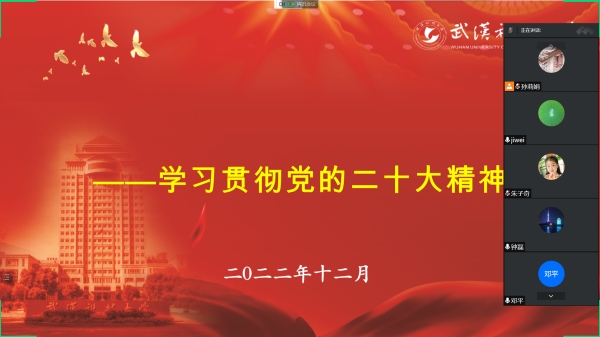 304am永利集团