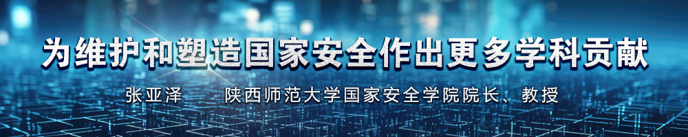 304am永利集团