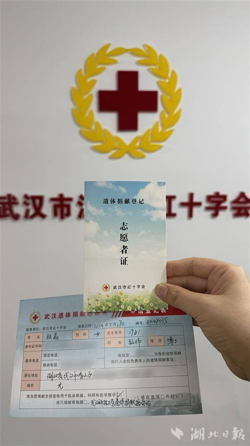 304am永利集团