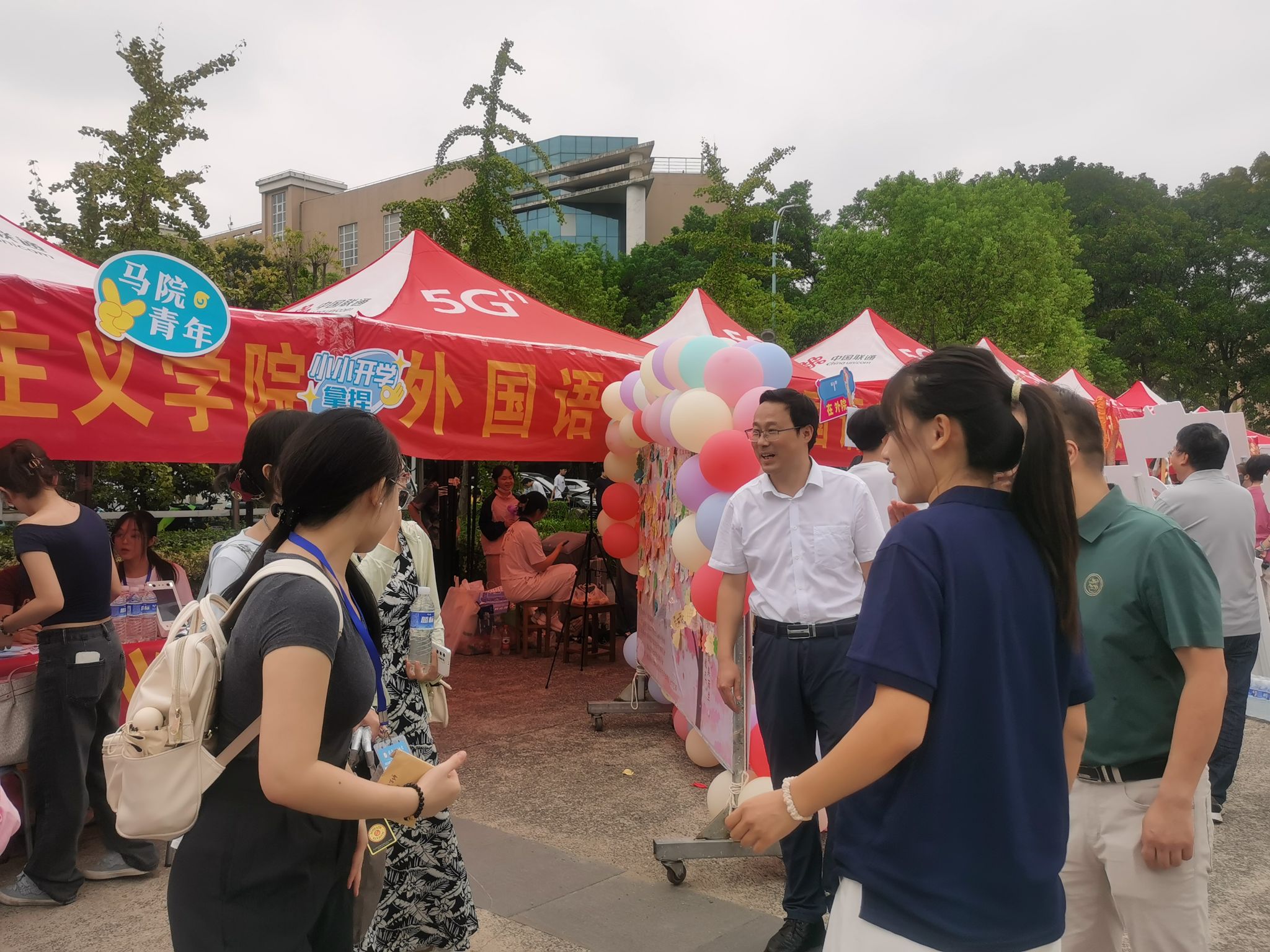 304am永利集团