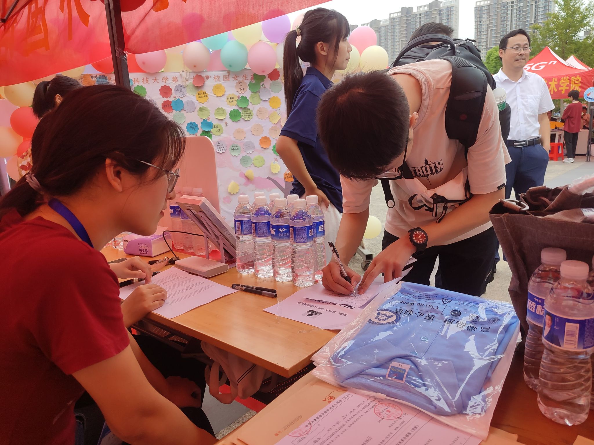 304am永利集团