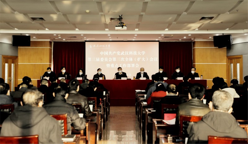 304am永利集团