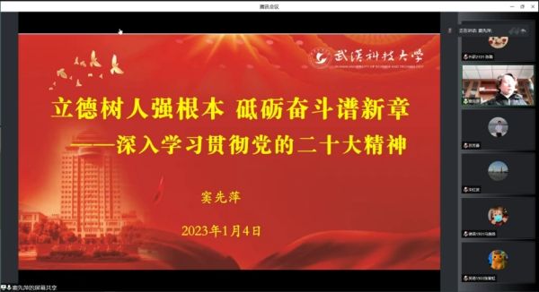 304am永利集团