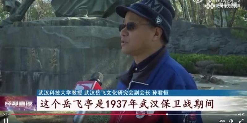 304am永利集团