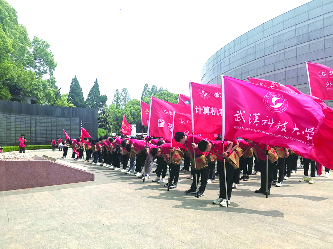 304am永利集团