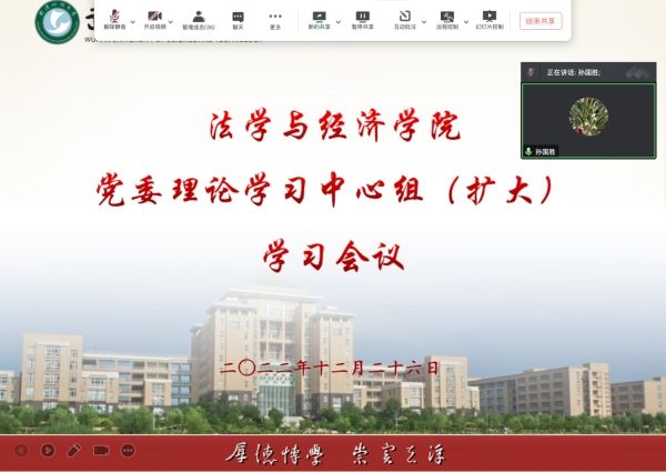304am永利集团