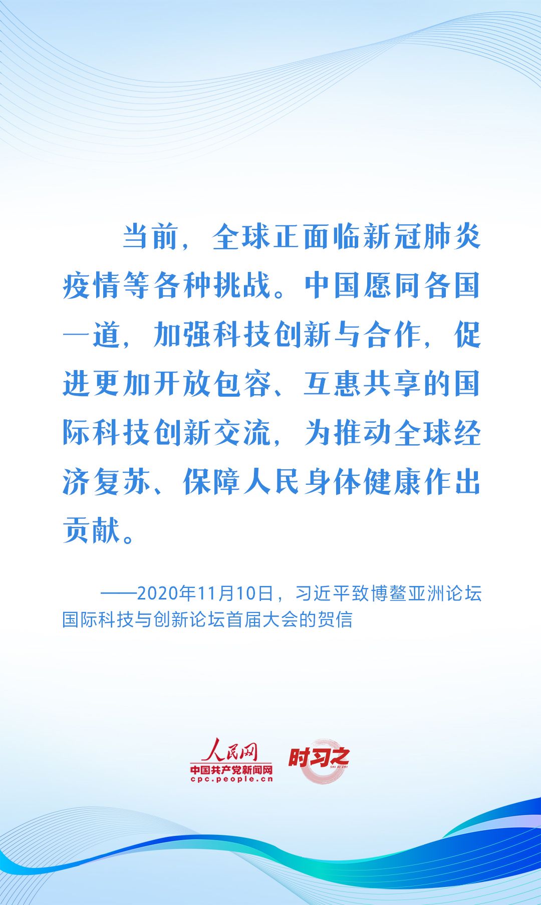 304am永利集团
