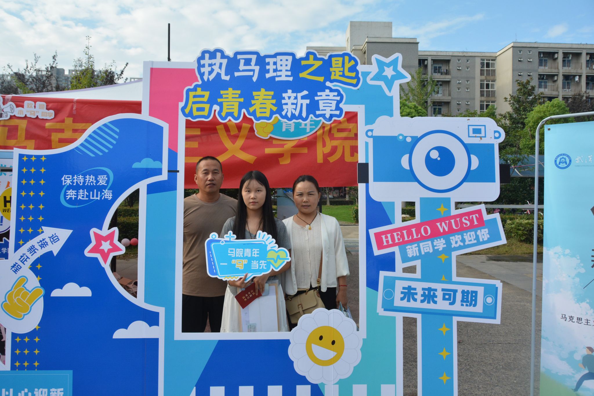 304am永利集团