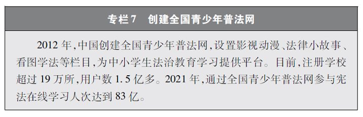 304am永利集团