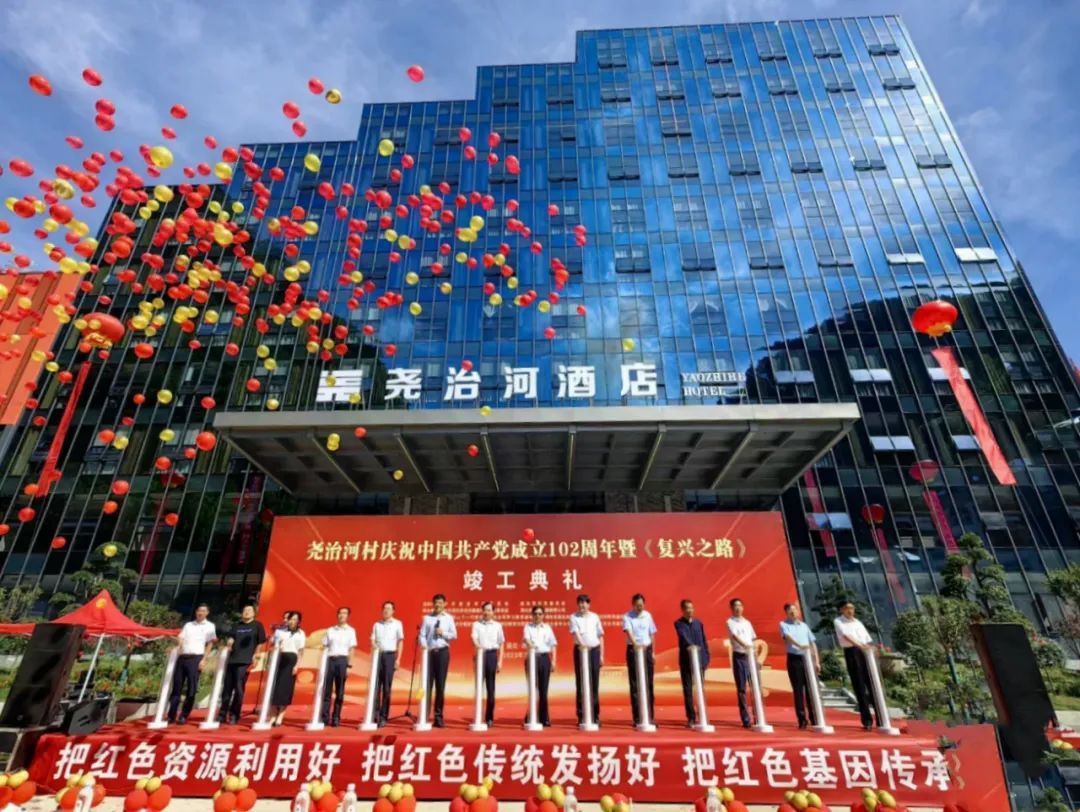 304am永利集团