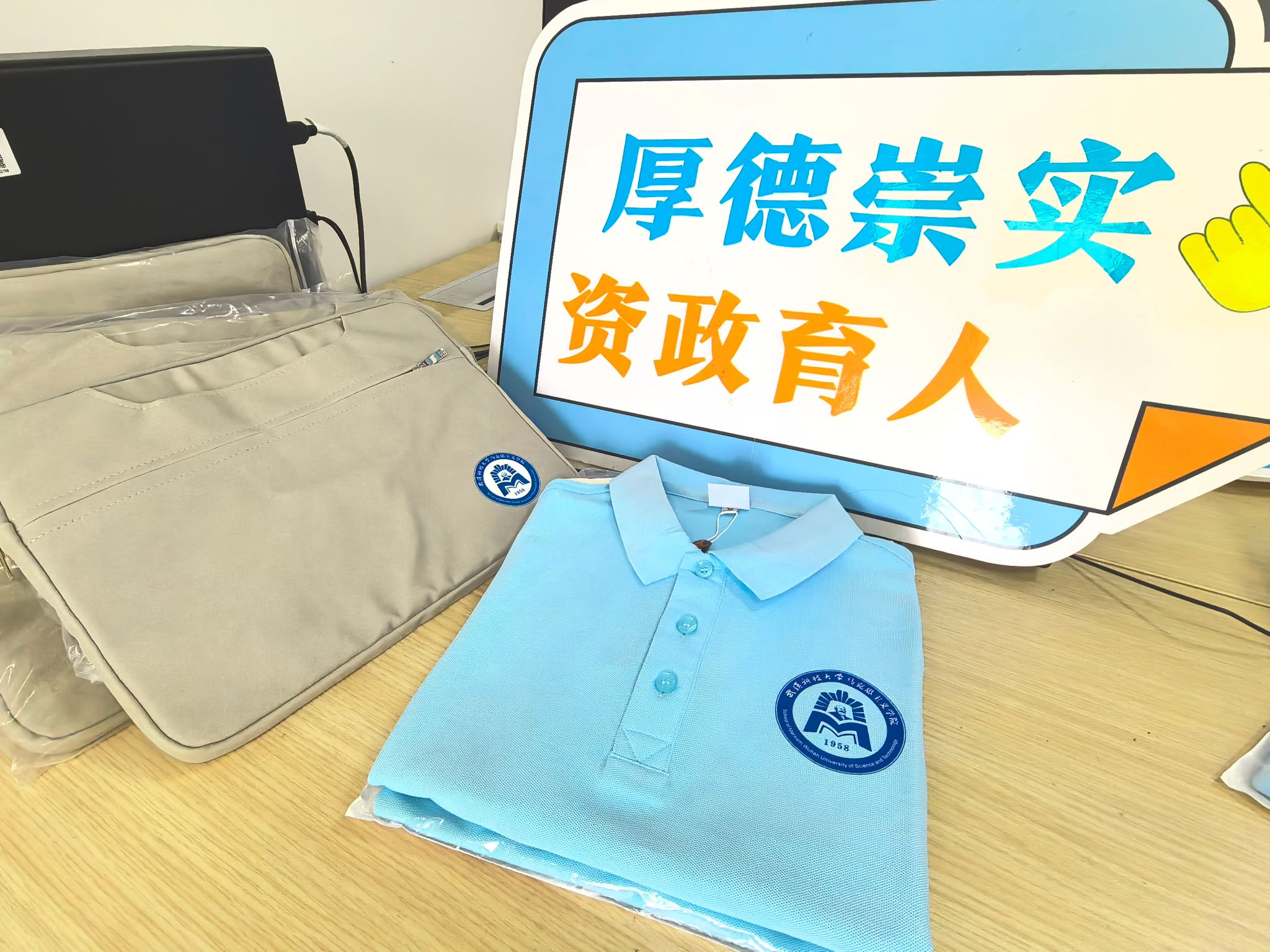 304am永利集团