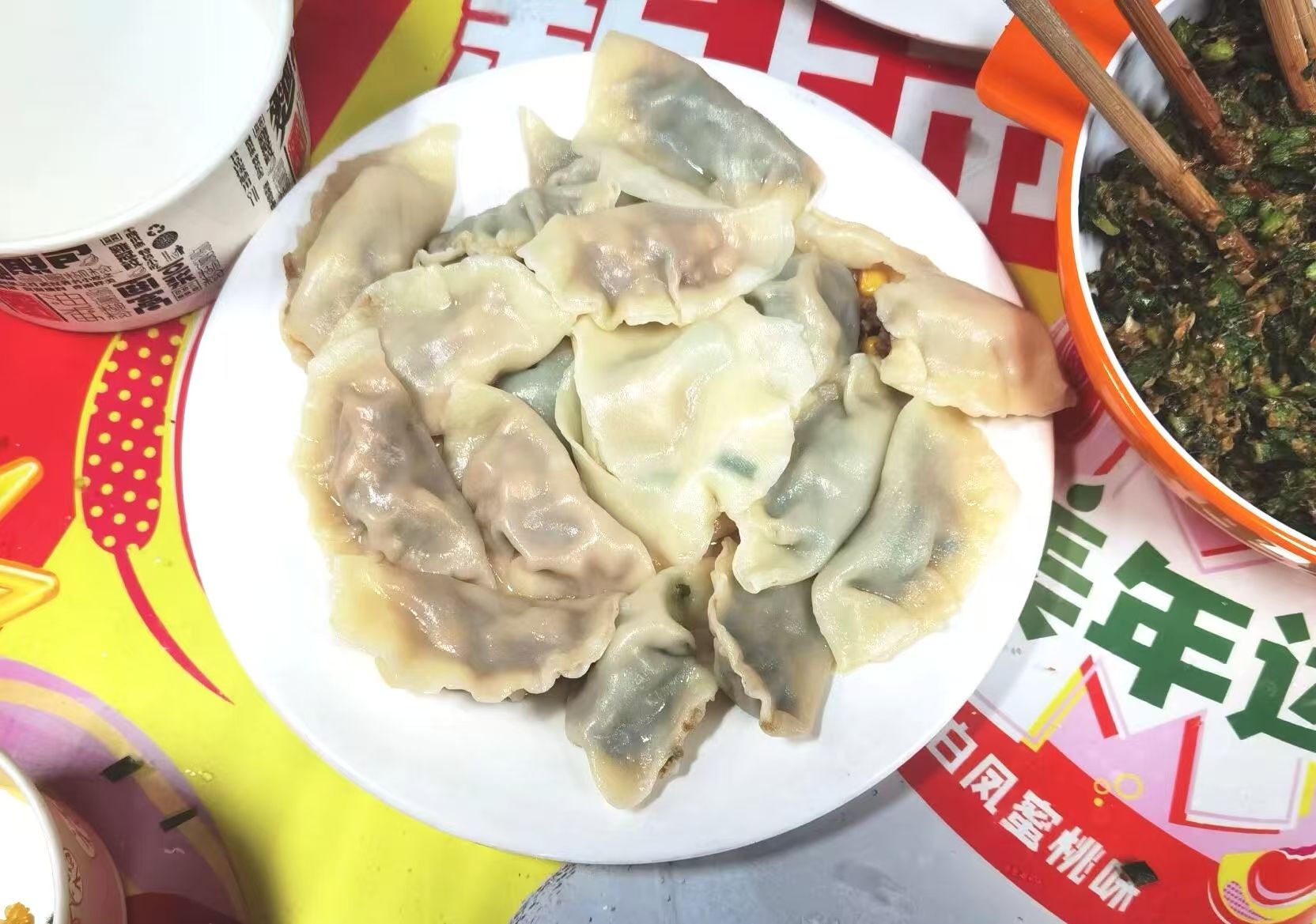 304am永利集团