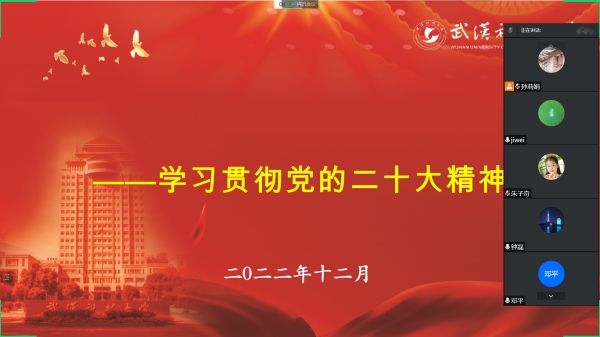 304am永利集团