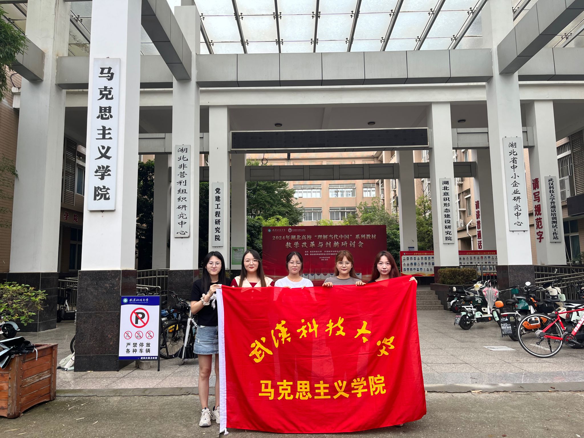 304am永利集团