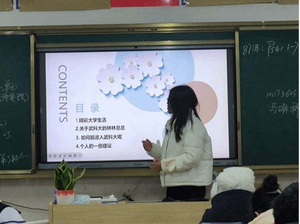 304am永利集团