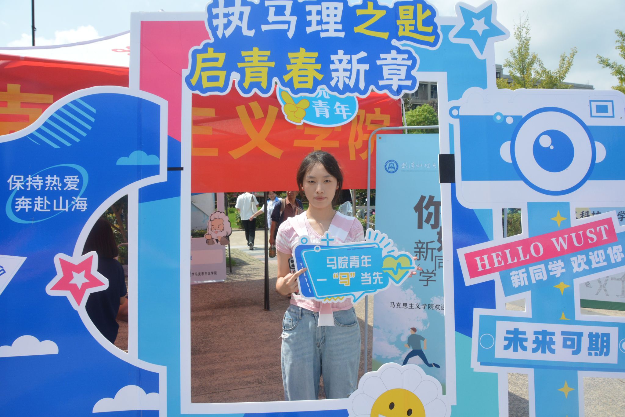 304am永利集团