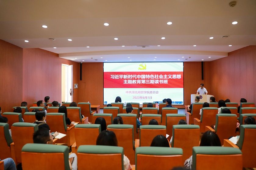 304am永利集团