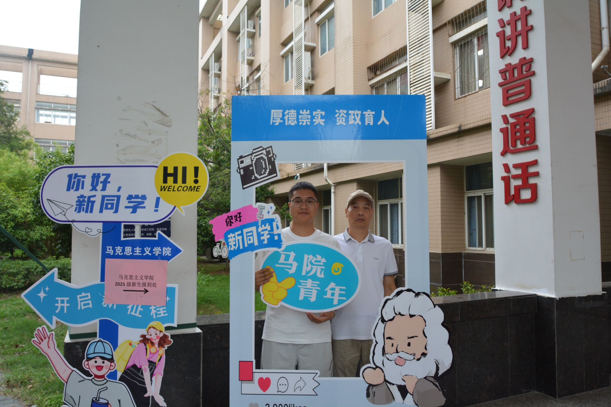 304am永利集团