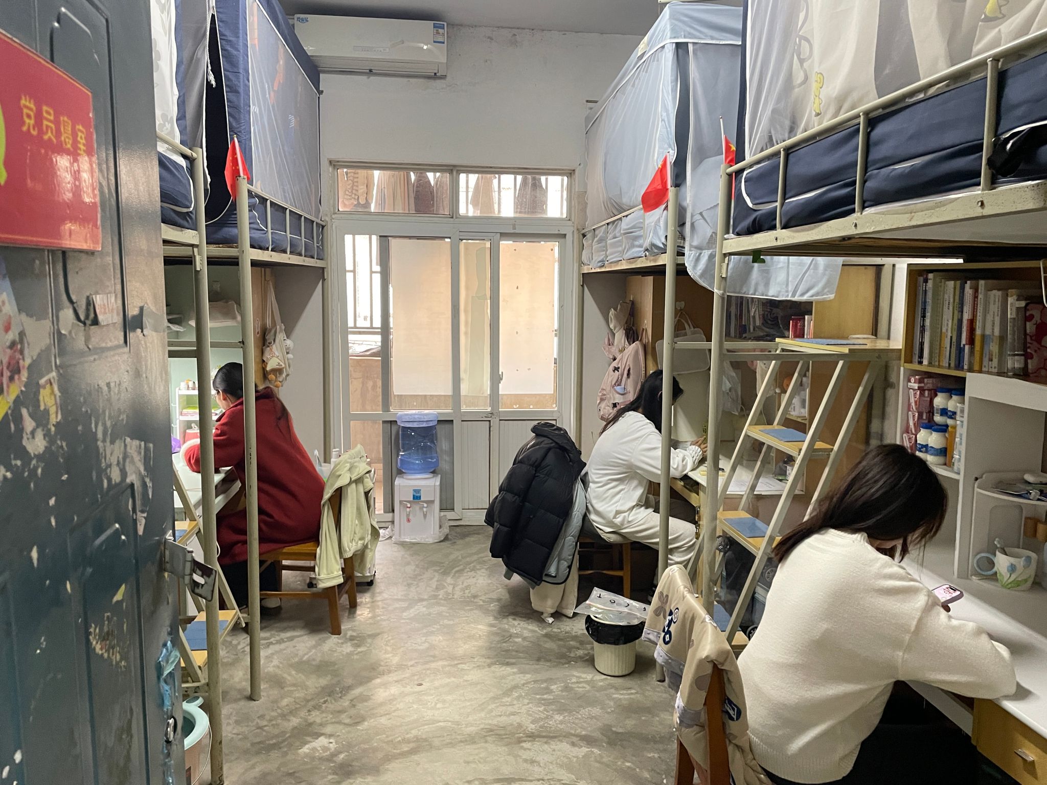 304am永利集团