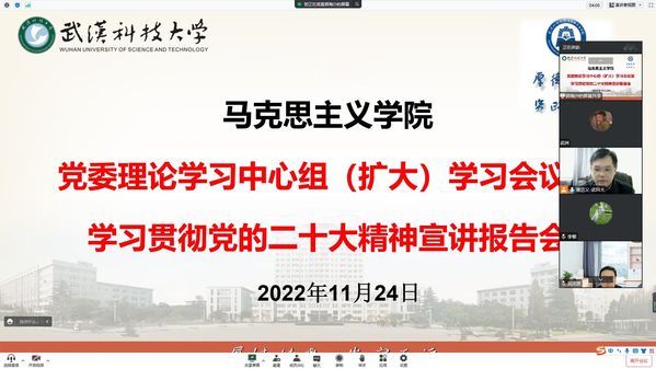 304am永利集团