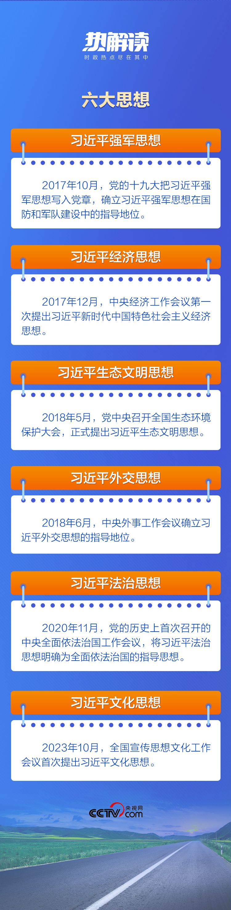 304am永利集团