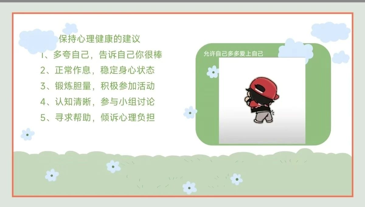 304am永利集团