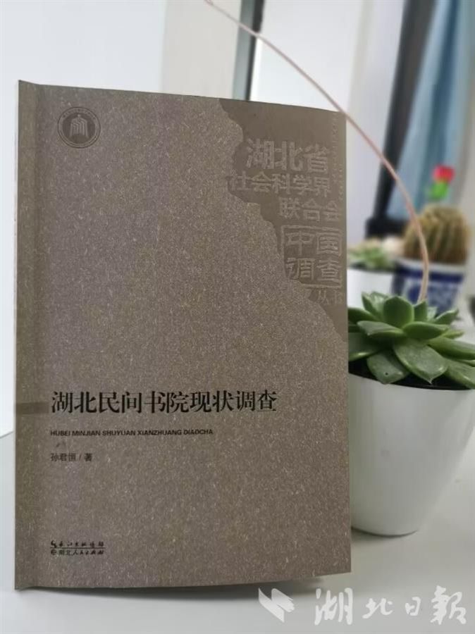 304am永利集团