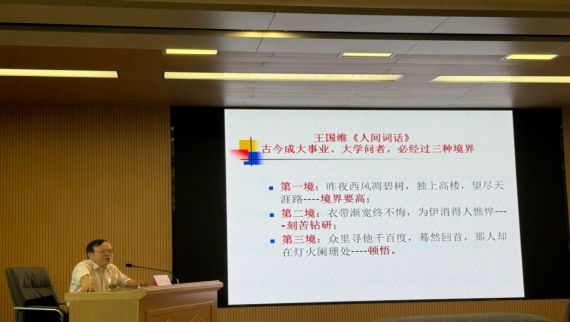 304am永利集团