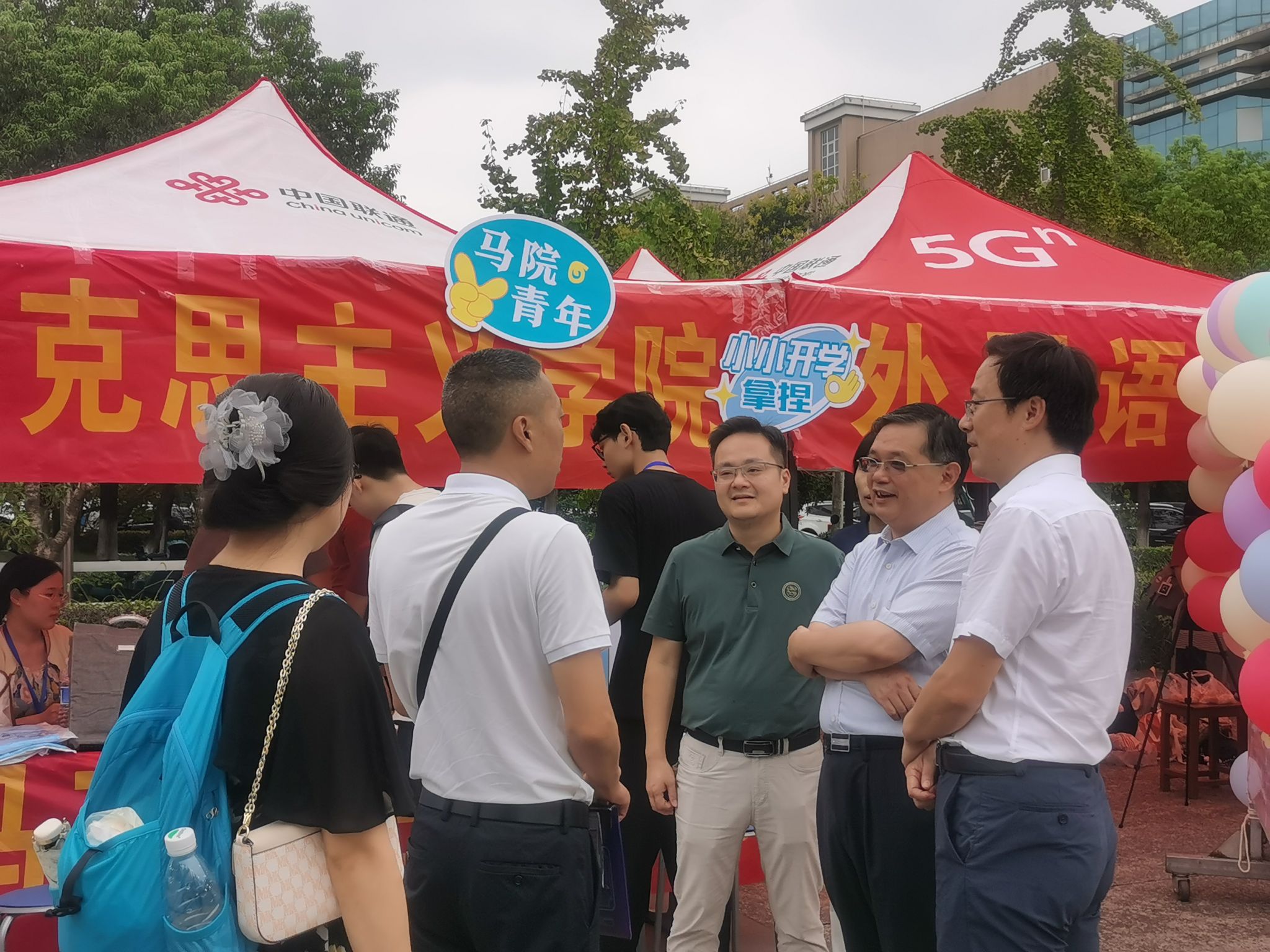 304am永利集团