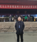 304am永利集团