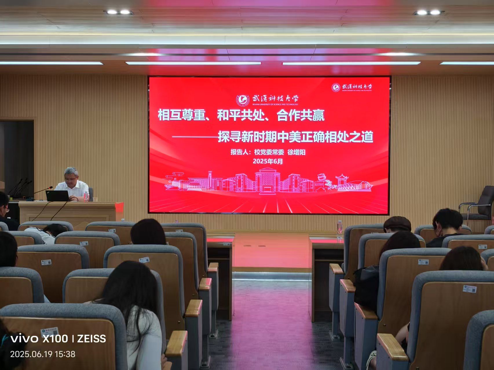 304am永利集团