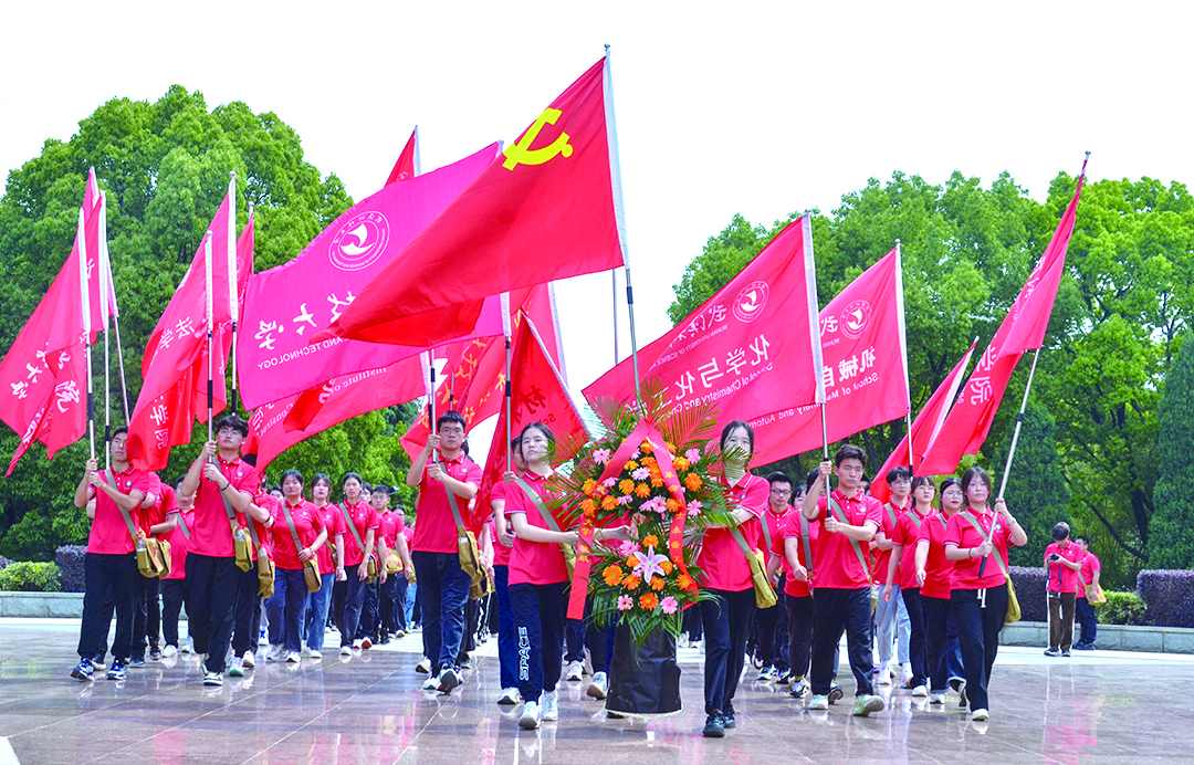 304am永利集团
