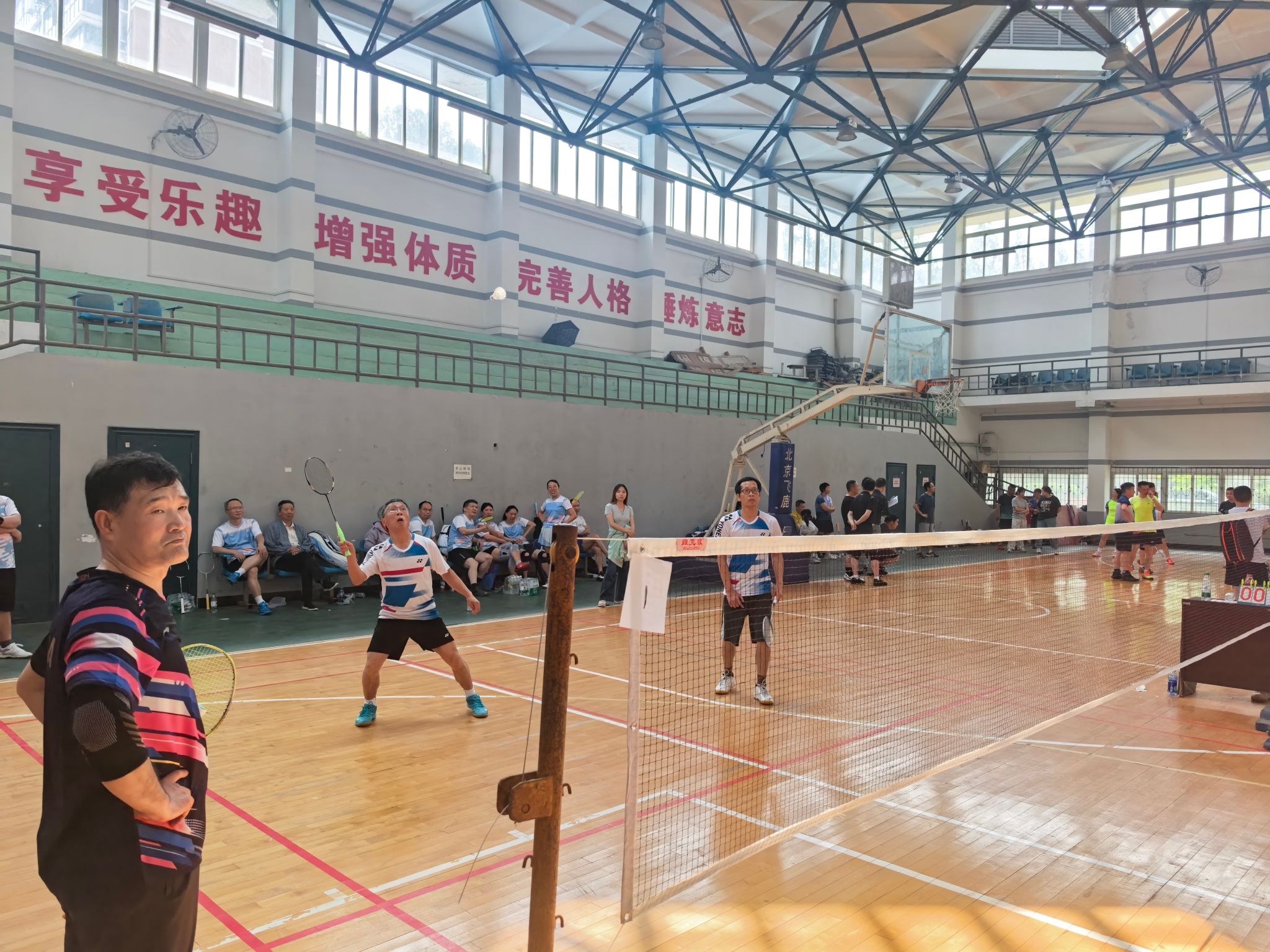 304am永利集团