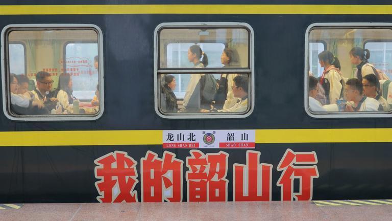 304am永利集团