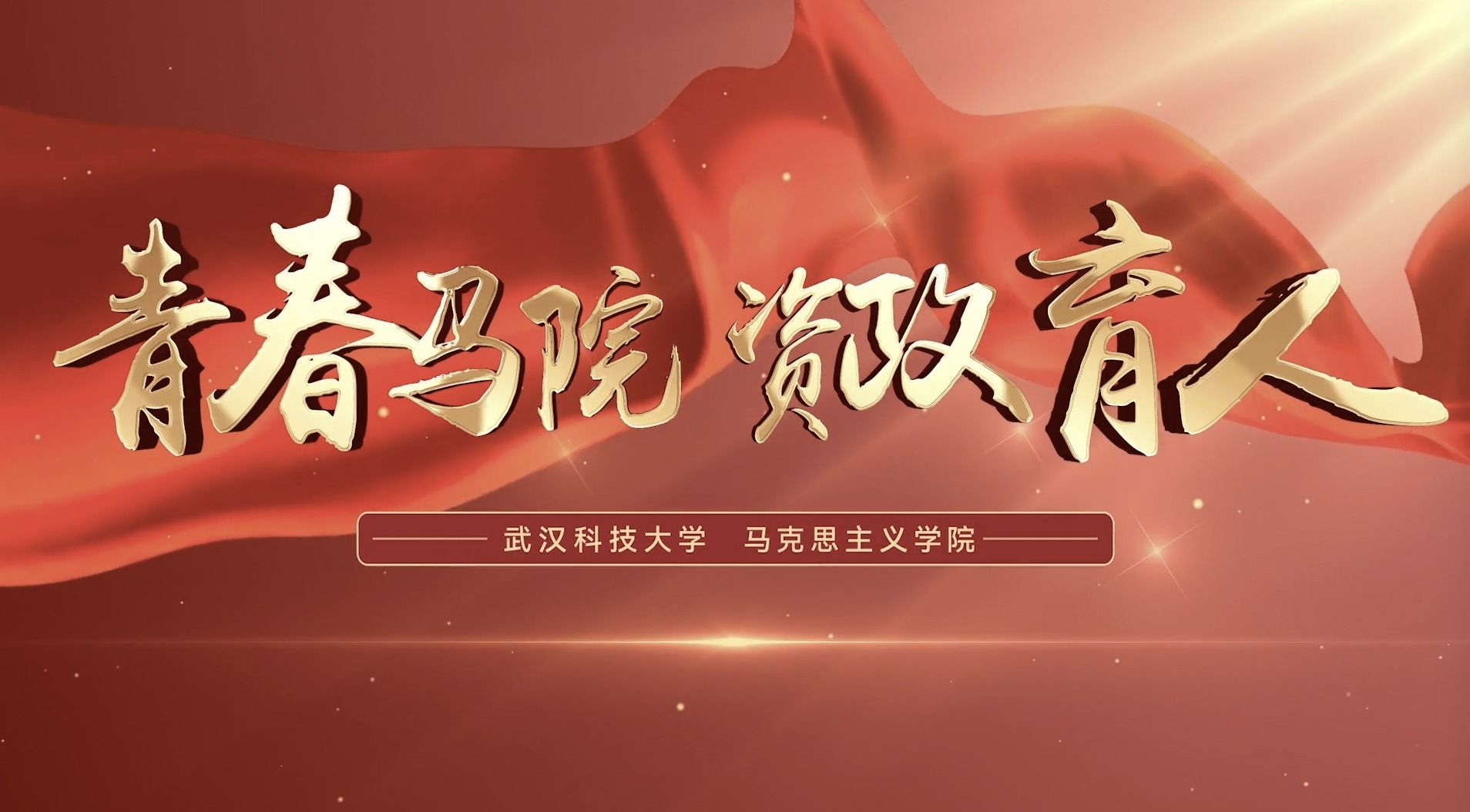 304am永利集团