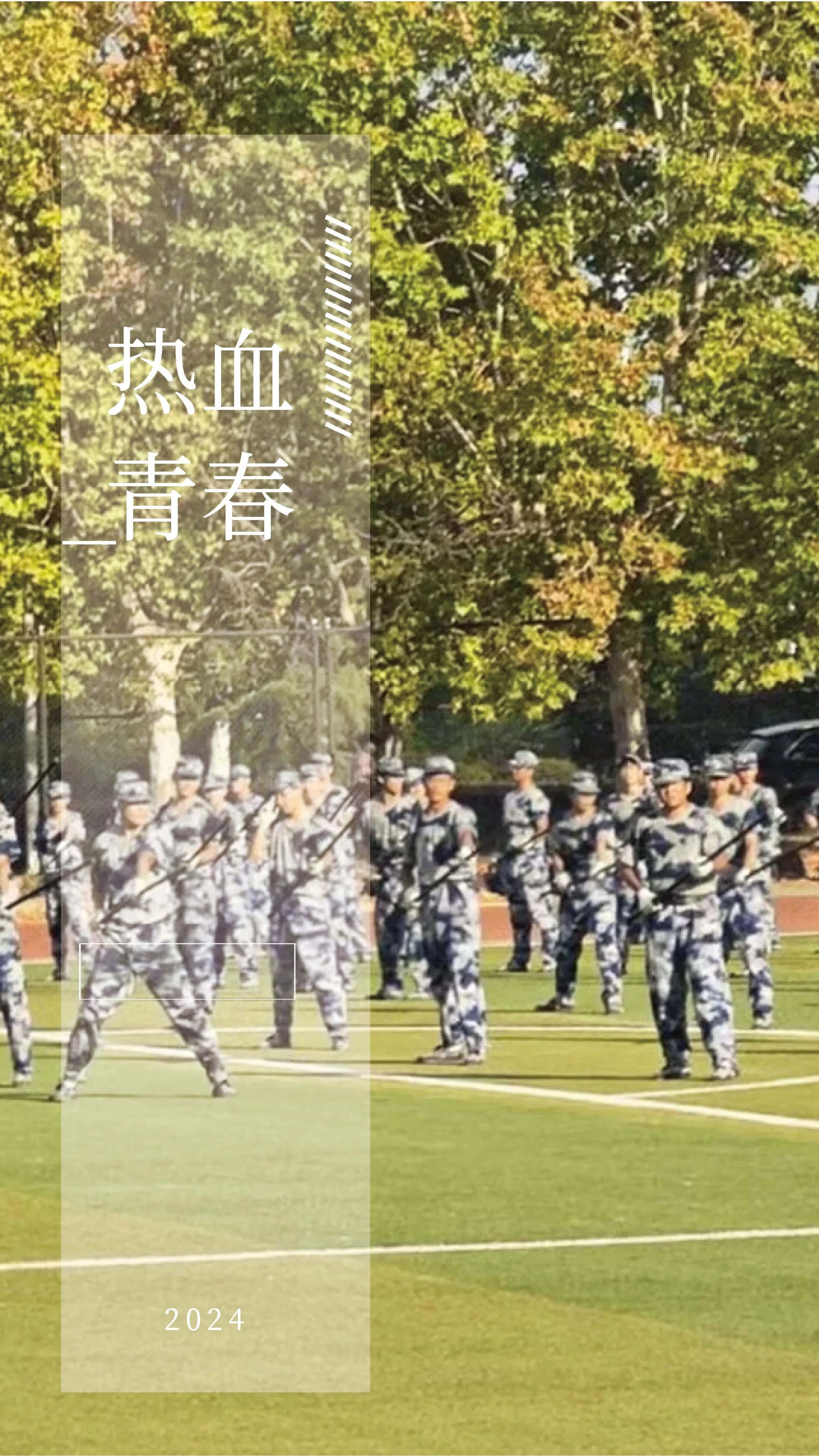 304am永利集团
