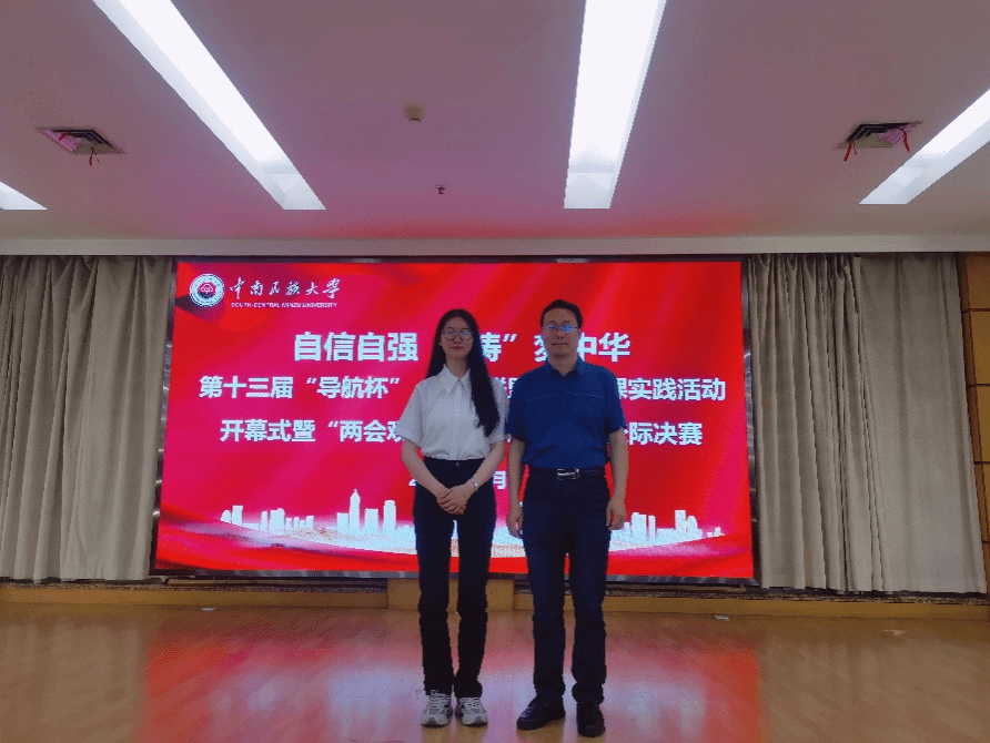 304am永利集团