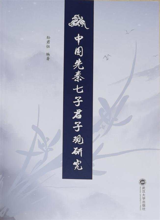 304am永利集团