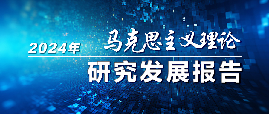 304am永利集团