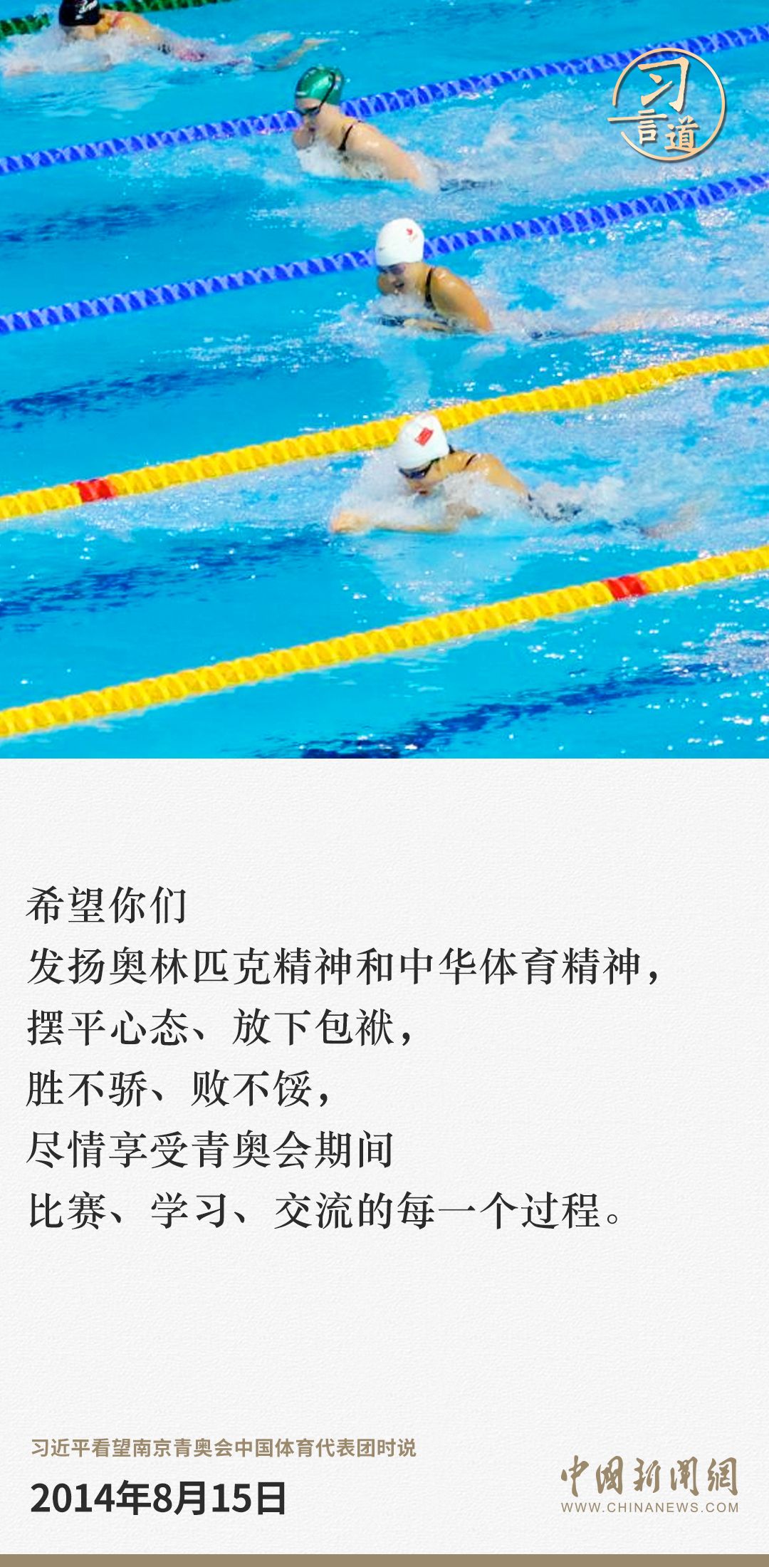304am永利集团