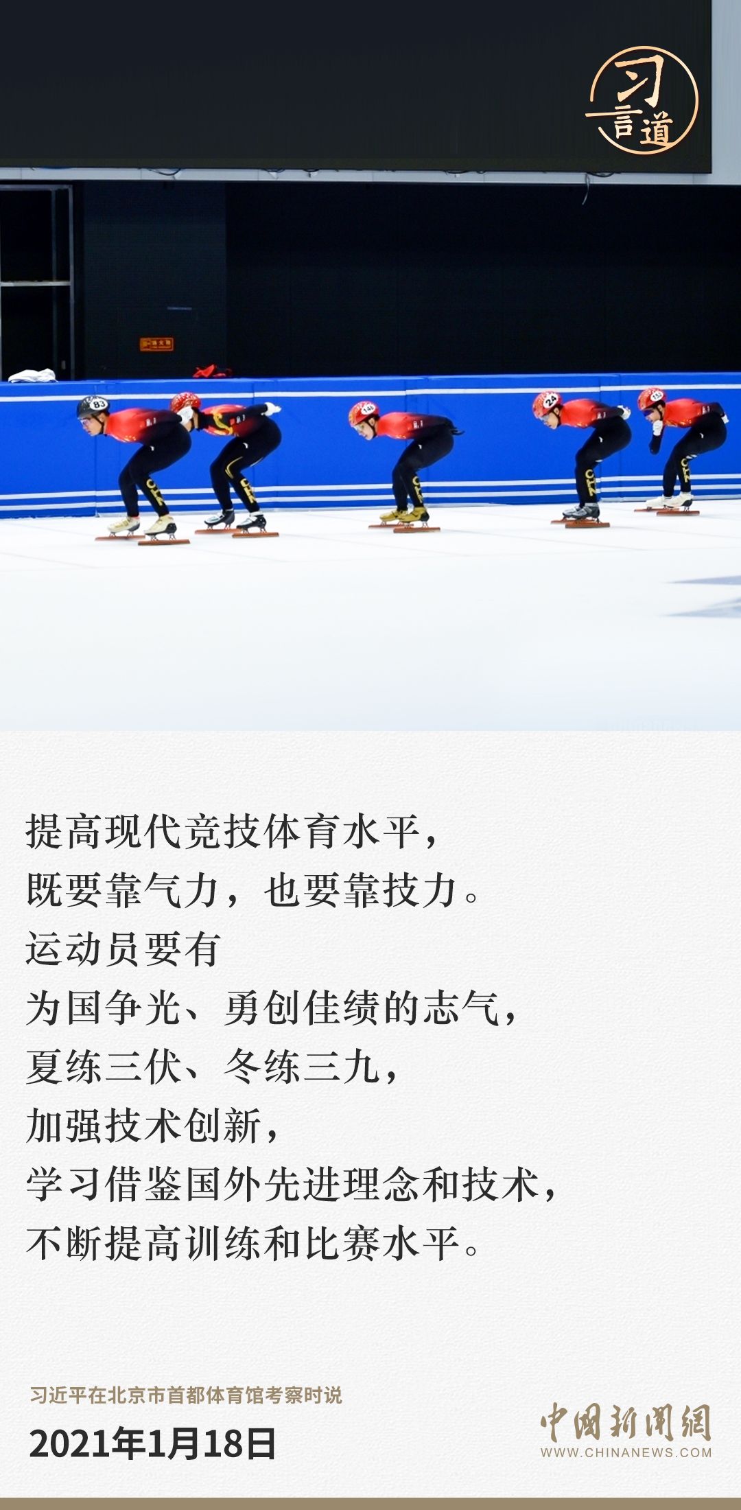 304am永利集团