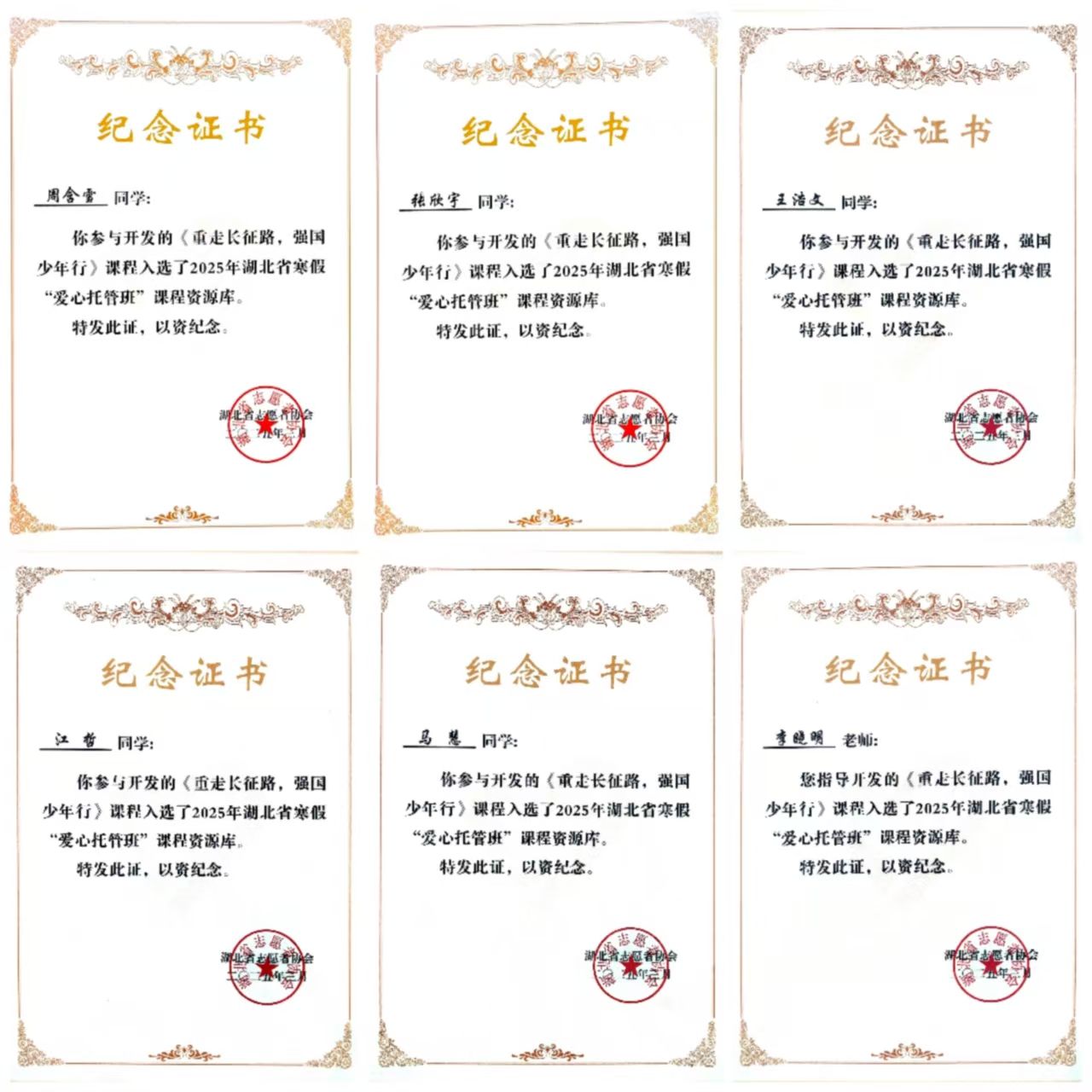 304am永利集团