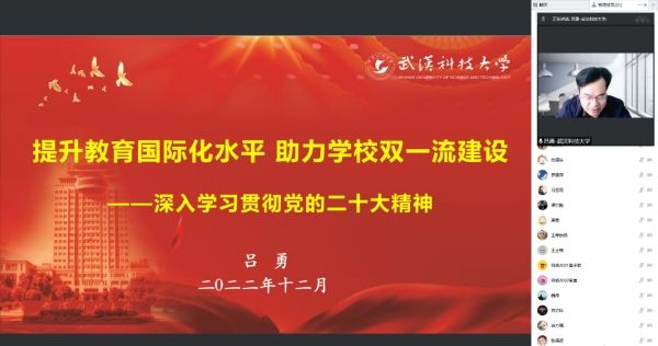 304am永利集团