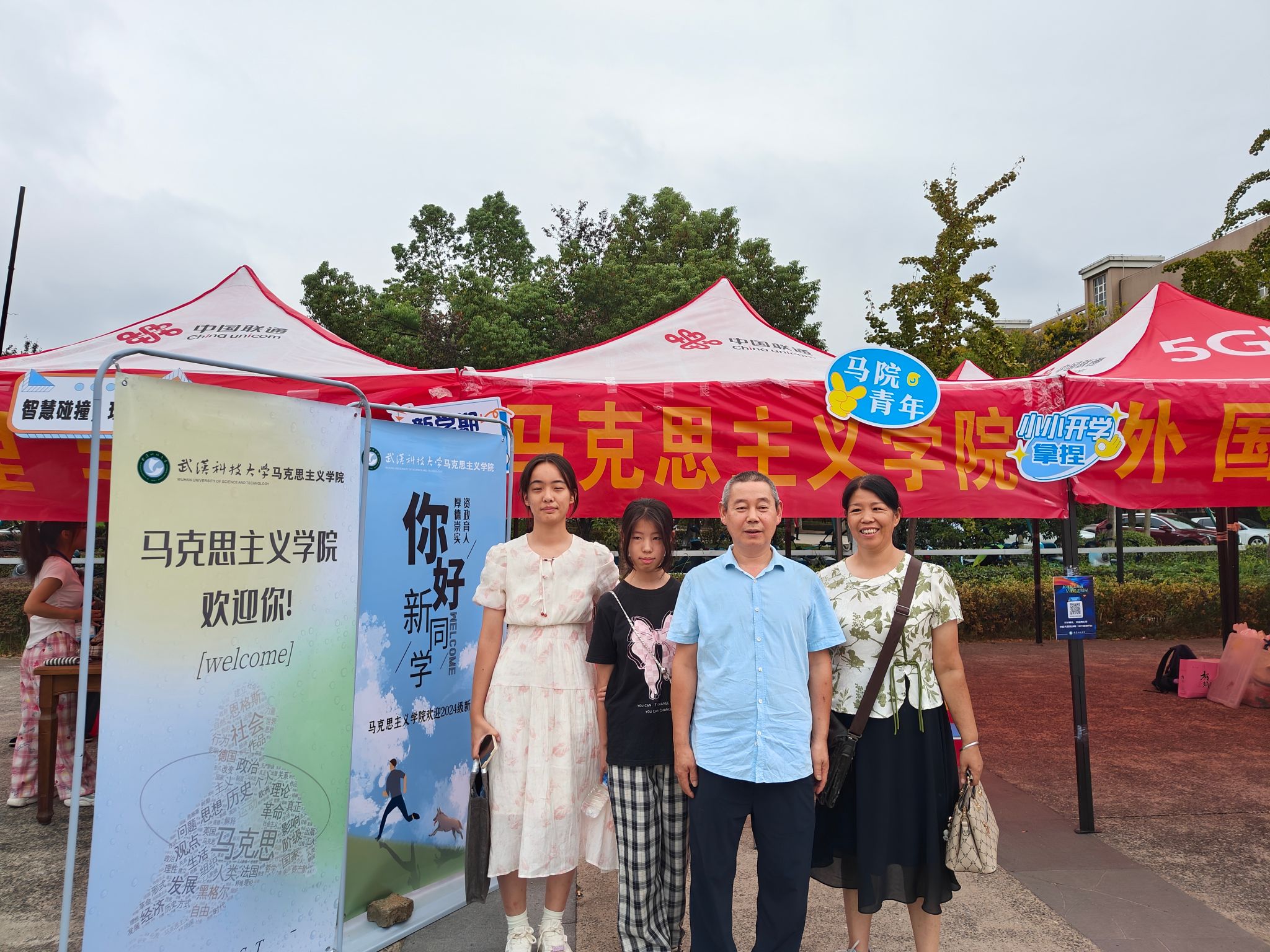 304am永利集团