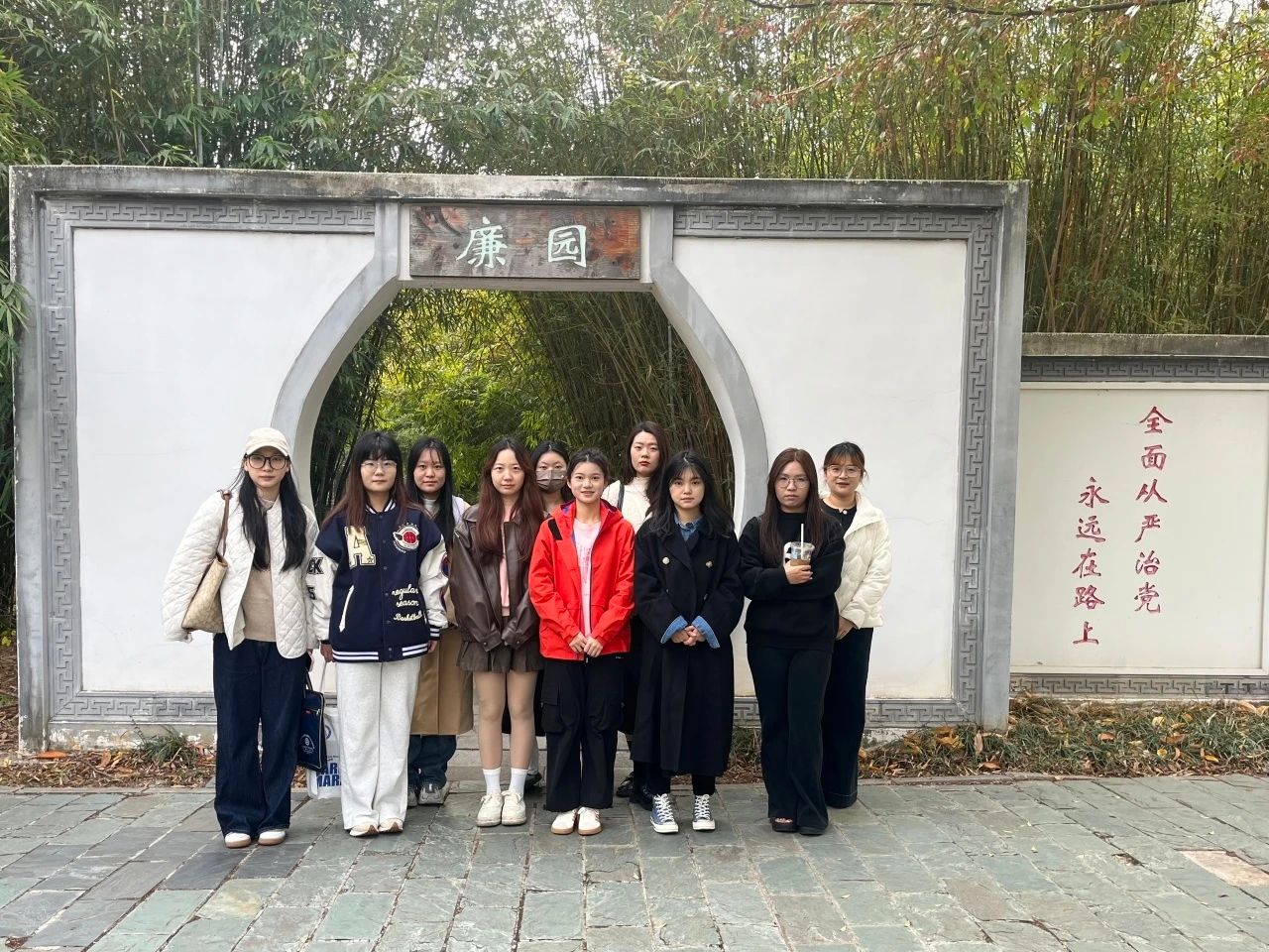 304am永利集团