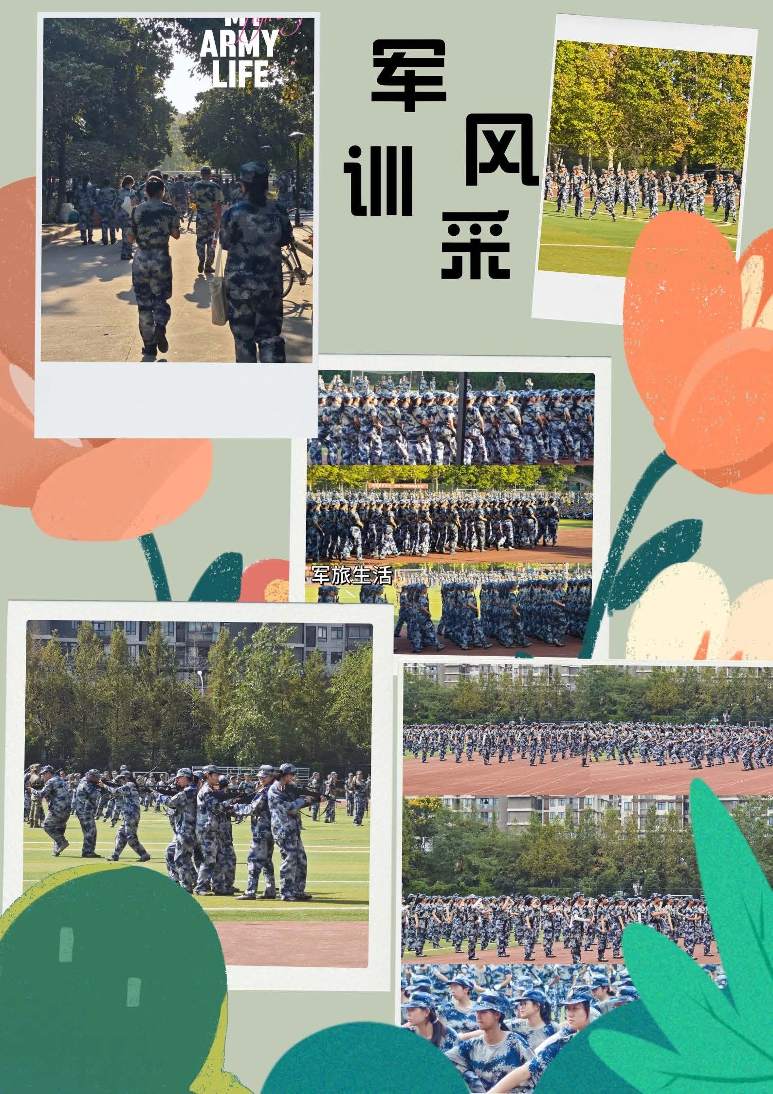 304am永利集团