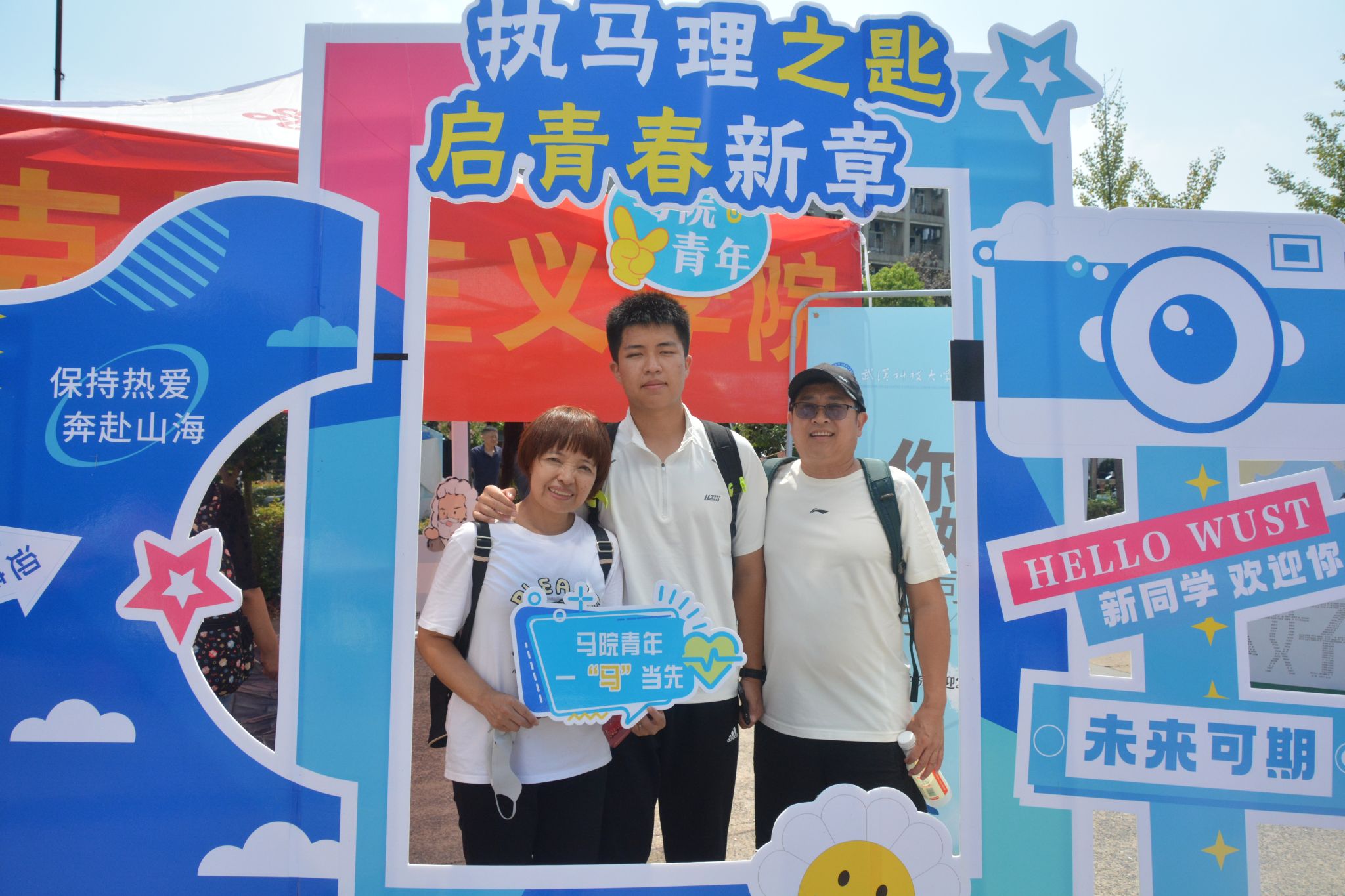 304am永利集团