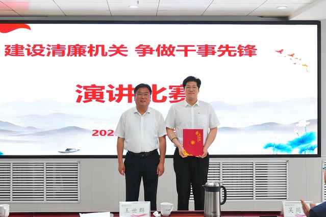 304am永利集团