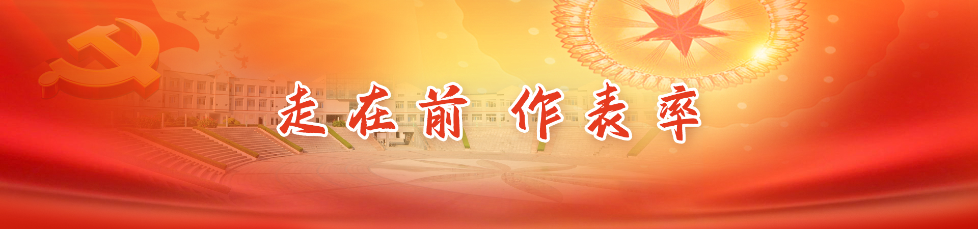 304am永利集团